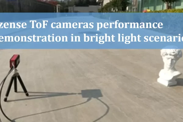 Cover image for the article on outdoor bright light scene testing with Vzense ToF camera